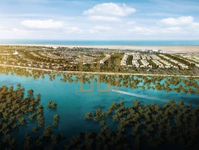 Plot for Sale in Yas Island, Abu Dhabi - WhatsApp Image 2025-01-10 at 12.31. 56 (1). jpeg
