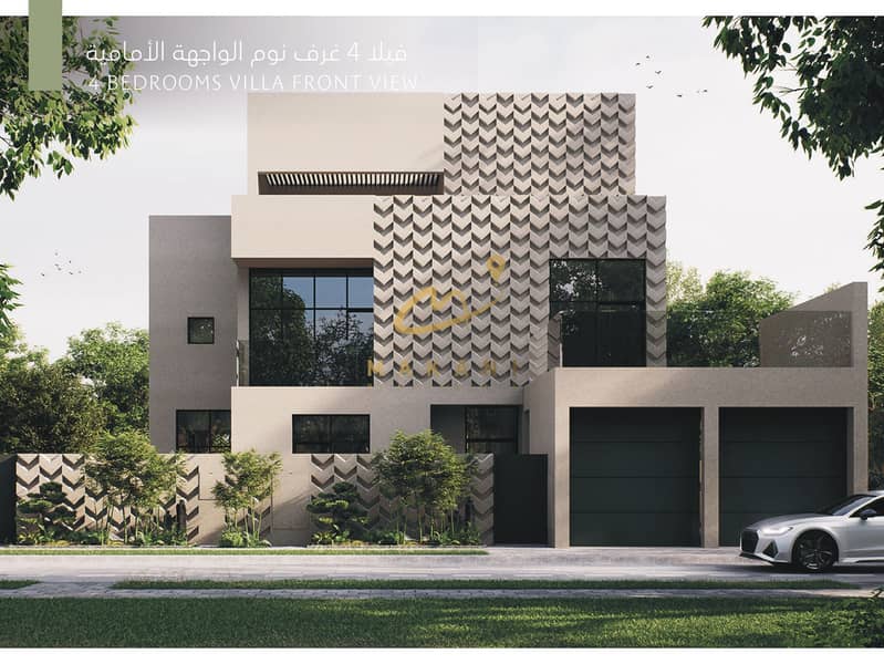 Hayyan_Brouchure ـ Samr _Town House & Villas[45]-images-11. jpg