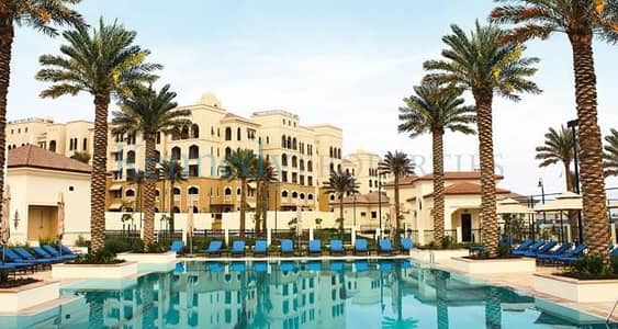 Perfect 1 Bedroom Saadiyat Beach Perfect 1 Bedroom Saadiyat Beach