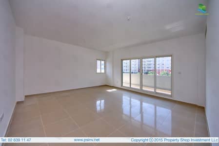 شقة 3 غرف نوم للبيع في الريف، أبوظبي - 3 bedroom-apartment-abu-dhabi-al-reef-downtown-living-dining- area. JPG