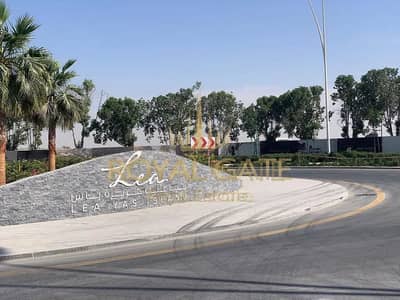 雅斯岛， 阿布扎比 住宅地块待售 - 509375360-1066x800. jpg
