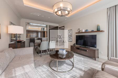 Below the Market | Vacant | Best Layout