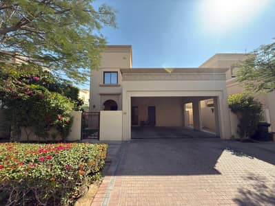 Available Soon | Great Condition | Perfect Location