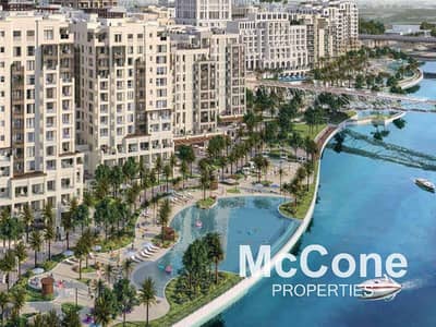 Well-Priced | Facing Future Creek Tower | Spacious