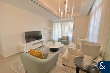 2 Bedroom Apartment for Rent in Sobha Hartland, Dubai - Spacious | Furnished | Available Now