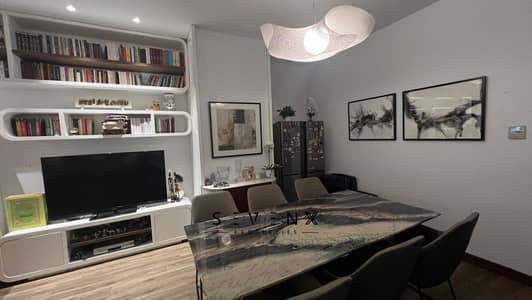 4 Bedroom Townhouse for Rent in Jumeirah Village Circle (JVC), Dubai - IMG-20241227-WA0001. jpg