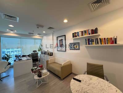 Office for Rent in Business Bay, Dubai - QmF33jpCa4VDx3k0JEeyOd6QbyCoeo80iOS4cbIJ