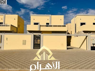 3 Bedroom Villa for Sale in Al Zahya, Ajman - batch_IMG-20250110-WA0124. jpg