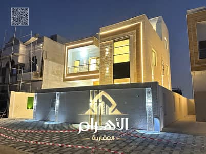 4 Bedroom Villa for Sale in Al Helio, Ajman - batch_WhatsApp Image 2025-01-09 at 11.18. 22 PM. jpg