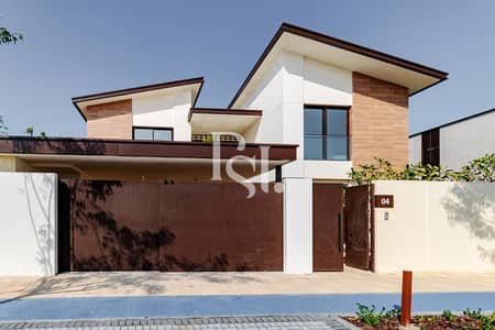5 Bedroom Villa for Sale in Saadiyat Island, Abu Dhabi - saadiyat-lagoons-saadiyat-island-abu-dhabi-property (5). JPG