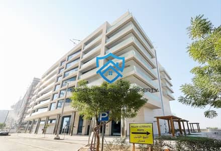 Shop for Rent in Al Raha Beach, Abu Dhabi - 4b67145c-ead8-43e0-a556-a22e42018105. png