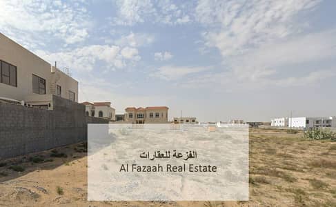 Plot for Sale in Al Riqaibah, Sharjah - Screenshot 2025-01-11 132559. png