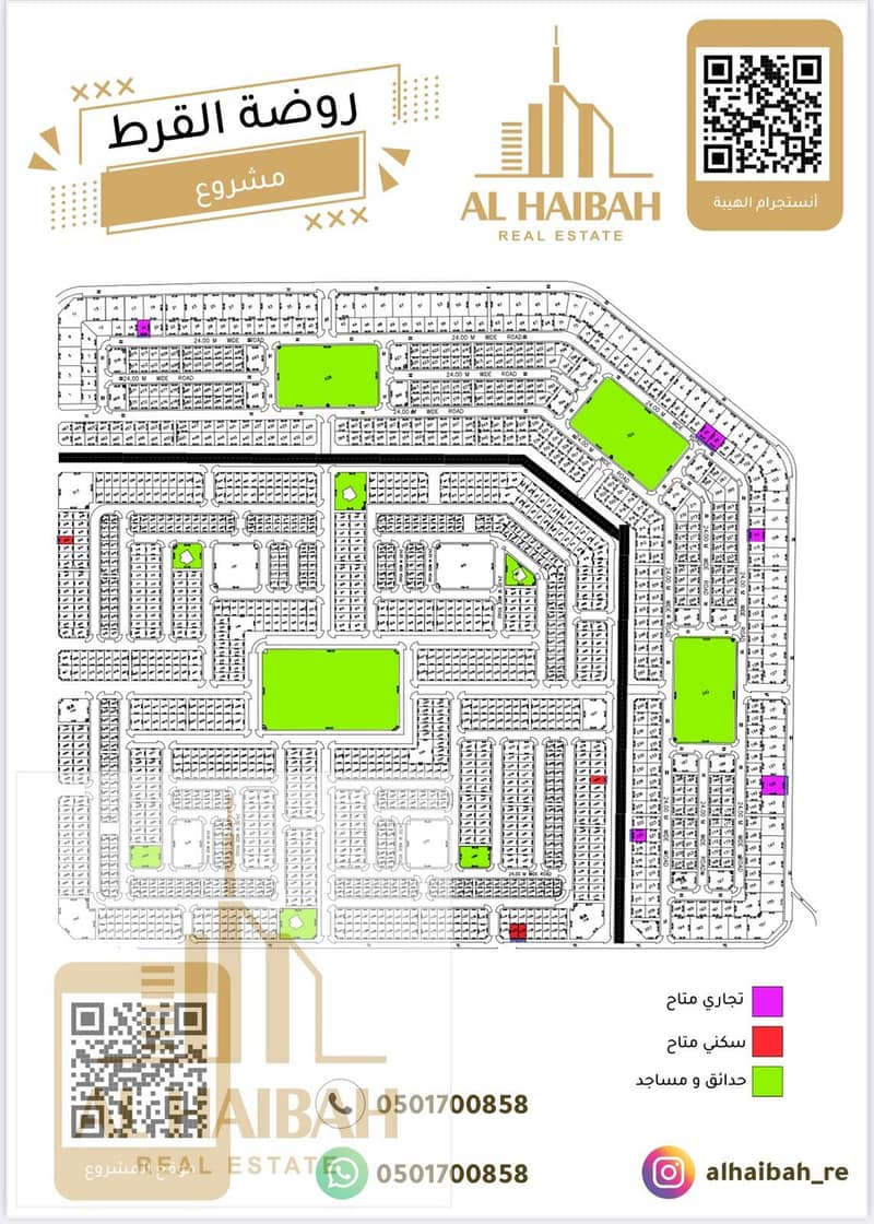2 WhatsApp Image 2025-01-11 at 12.17. 14_538dd768. jpg