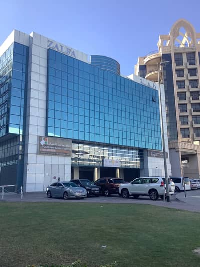 Get Your Shared Office including your ONE YEAR EJARI contract with all ...