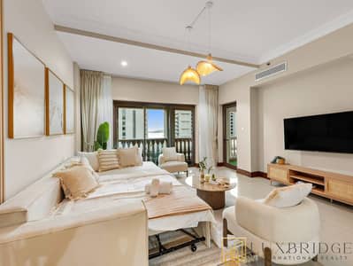 Next To Mall | Great Location | Vacant