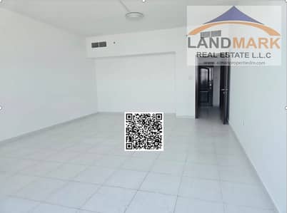 شقة 3 غرف نوم للايجار في الراشدية، عجمان - Screenshot (182). png