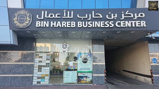 Office for Rent in Ajman Downtown, Ajman - IMG-20241208-WA0013. jpg