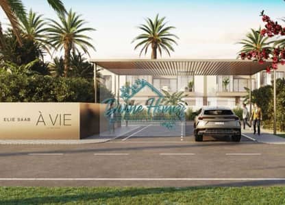4 Bedroom Townhouse for Sale in Mohammed Bin Rashid City, Dubai - a0323256-2606-445a-8fa2-15e105c9e6cc. png