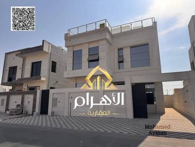 فیلا 5 غرف نوم للبيع في الياسمين، عجمان - batch_IMG-20250110-WA1249 - Copy. jpg
