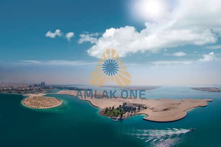 Plot for Sale in Nareel Island, Abu Dhabi - Ariel - Nareel-Island. jpg