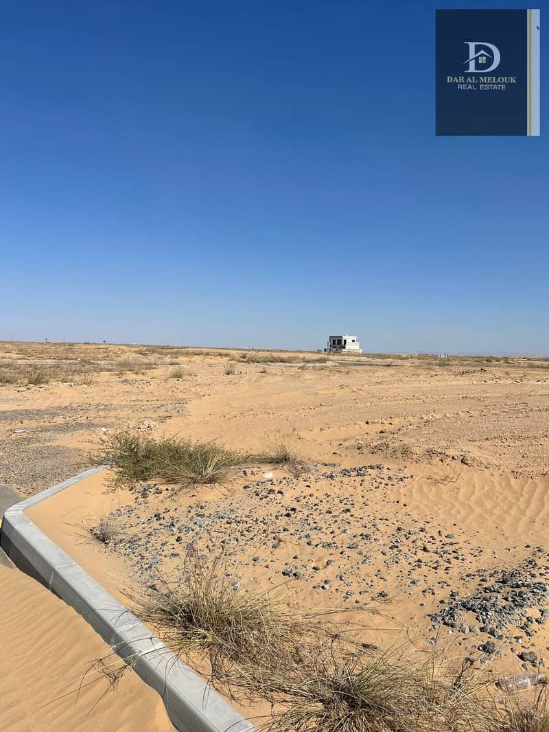 3 الق. jpeg