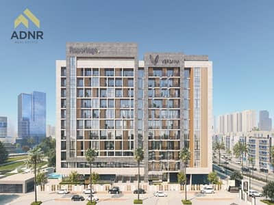 2 Bedroom Flat for Sale in Dubai Investment Park (DIP), Dubai - 29e1ce6f-f0fa-48c3-aff7-1a8ef6abc9ce. jpg