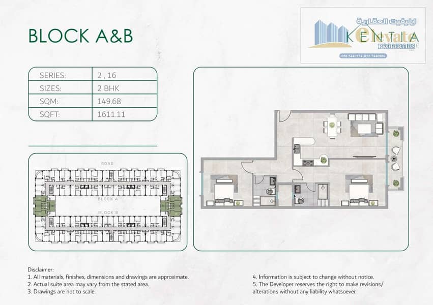 9 2f9c6d2e-bad7-4510-bbac-391e15886caf - Copy - Copy. jpeg