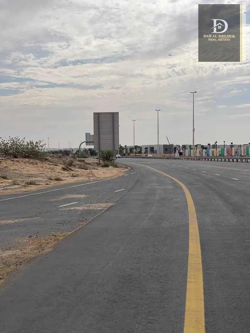 4 البليده 1. jpeg