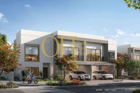 2 Bedroom Townhouse for Sale in Yas Island, Abu Dhabi - Untitled Project - 2023-08-28T131648.416. jpg