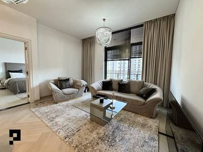 1 Bedroom Flat for Sale in Sobha Hartland, Dubai - IMG_5102. jpeg