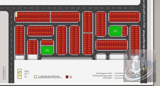 ارض سكنية  للبيع في الحليو، عجمان - Screenshot 2025-01-09 143833. png