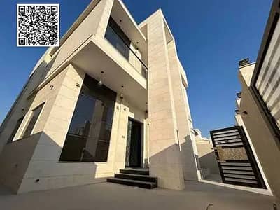 5 Bedroom Villa for Sale in Al Zahya, Ajman - 752239305-1066x800_1_11zon. png