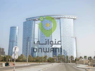 1 Bedroom Flat for Sale in Al Reem Island, Abu Dhabi - onwani (1). jpg