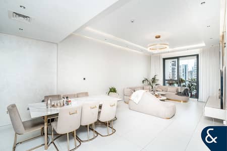 Three Bedroom | Fully Upgraded | Vacant