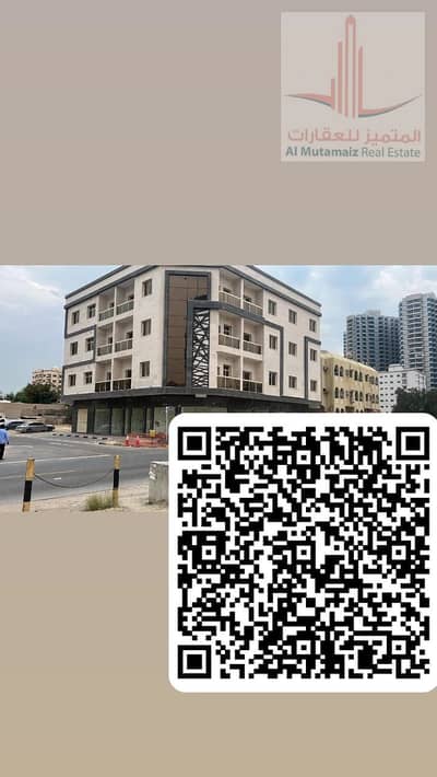 拉希迪亚， 阿治曼 2 卧室单位待租 - 3abd075e-2b14-4376-b8d0-ddc0fc309b71. jpg