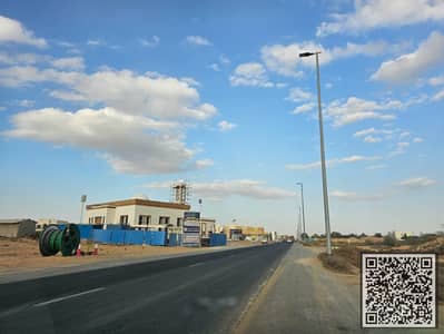 ارض تجارية  للبيع في الحليو، عجمان - 01ff367e-e5a2-4eb6-be8f-cf3ef7804912. jpg