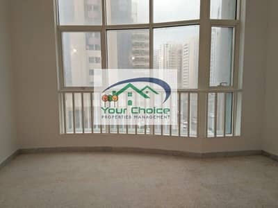 Bright and Spacious 3 Bedroom with Maid's Room 70 Bright and Spacious 3 Bedroom with Maid's Room 70