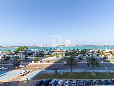 Office for Rent in Al Bateen, Abu Dhabi - Starting from 11k | Fully Furnished | Amenities