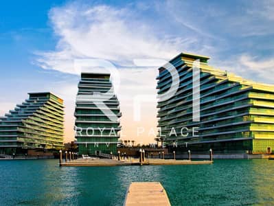 3 Bedroom Flat for Sale in Al Raha Beach, Abu Dhabi - general-images1-n-a--0x0. jpg