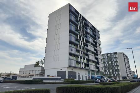 1 Bedroom Flat for Sale in Dubai South, Dubai - 1 Bedroom+MaID  | Prime Location  | The Pulse C1