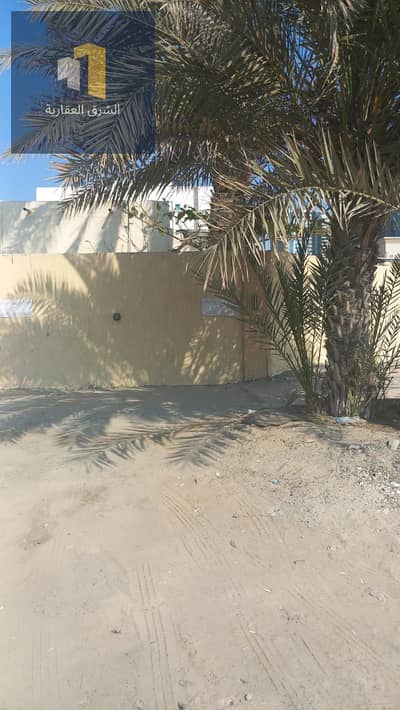 For sale, a luxurious Arabic