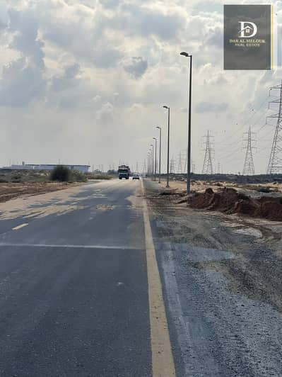 Industrial Land for Sale in Al Sajaa Industrial, Sharjah - الصجعه 5. jpeg