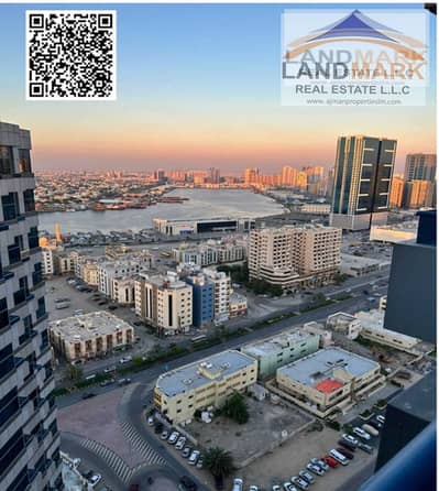 2 Bedroom Flat for Rent in Al Rashidiya, Ajman - Screenshot (6). png