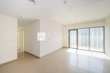 2 Bedroom Apartment for Rent in Dubai Hills Estate, Dubai - High Floor | Modern Layout | Chiller Free