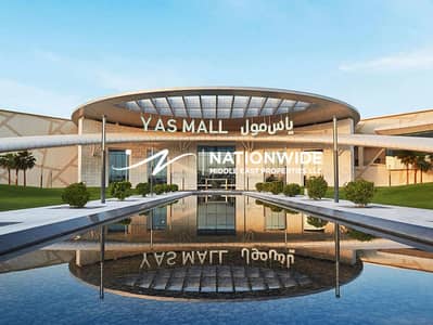 2 Bedroom Flat for Sale in Yas Island, Abu Dhabi - Stellar 2BR|Green Area+Street Views|Luxurious