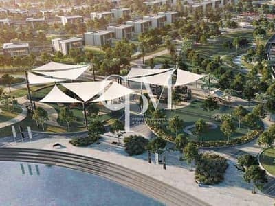 Plot for Sale in Yas Island, Abu Dhabi - WhatsApp Image 2025-01-13 at 5.00. 14 AM. jpeg