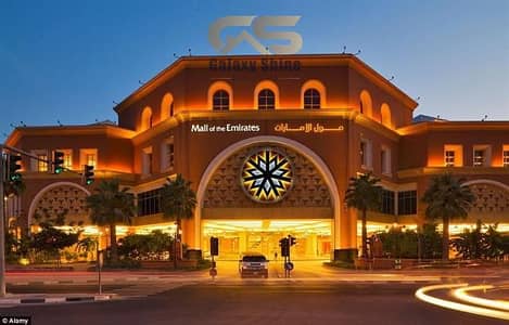 Office for Rent in Al Barsha, Dubai - ht9. jpeg