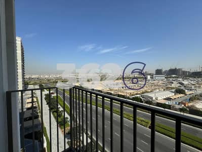 2 Bedroom Apartment for Sale in Dubai Hills Estate, Dubai - 1. png