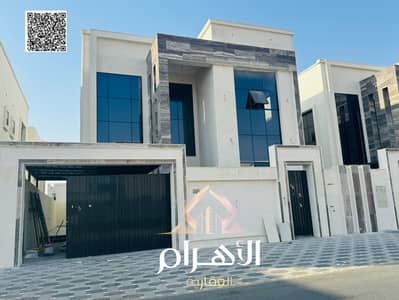 5 Bedroom Villa for Sale in Al Yasmeen, Ajman - batch_IMG-20250110-WA0467. jpg