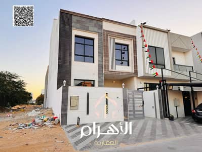 5 Cпальни Вилла Продажа в Аль Захья, Аджман - batch_IMG-20250110-WA0530. jpg